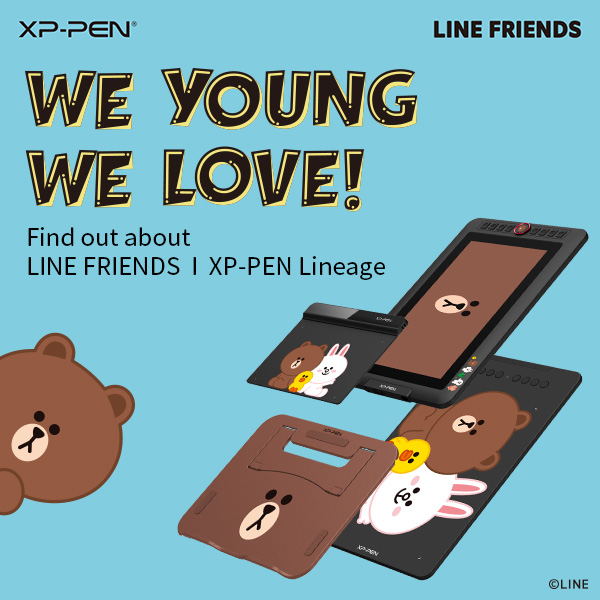 XPPen and LINE FRIENDS have cooperated on design technology that appeals to the youth of today
