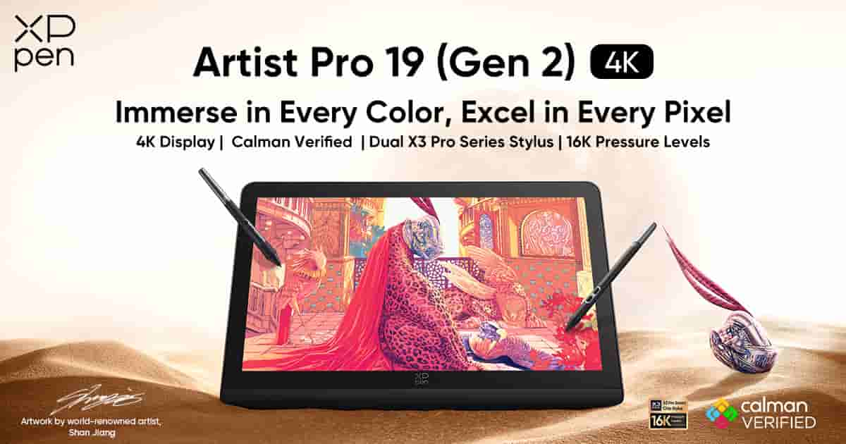 Artist Pro 19 (Gen 2)