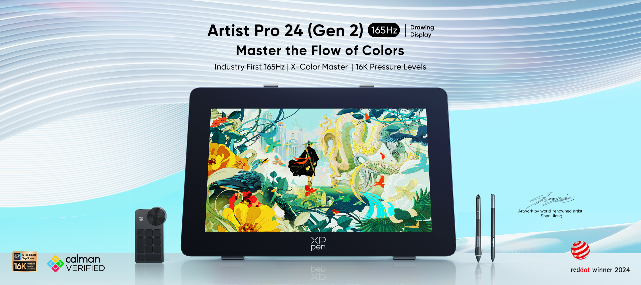 2024-10-22-Artist Pro 24 (Gen 2) 165Hz