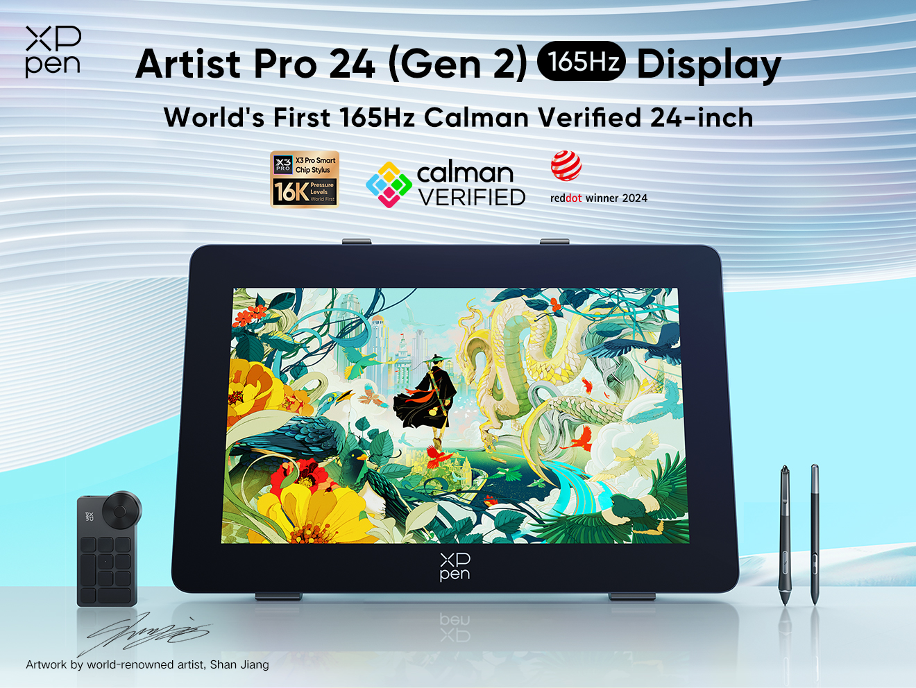 Artist Pro 24 (Gen 2) 165Hz