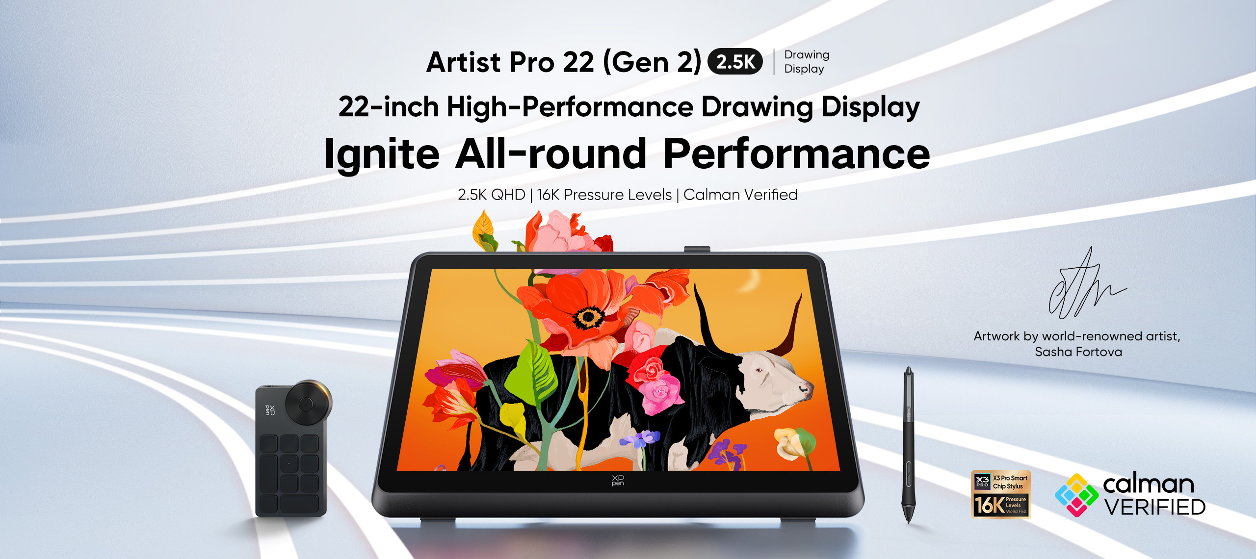 Artist Pro 22 2Gen