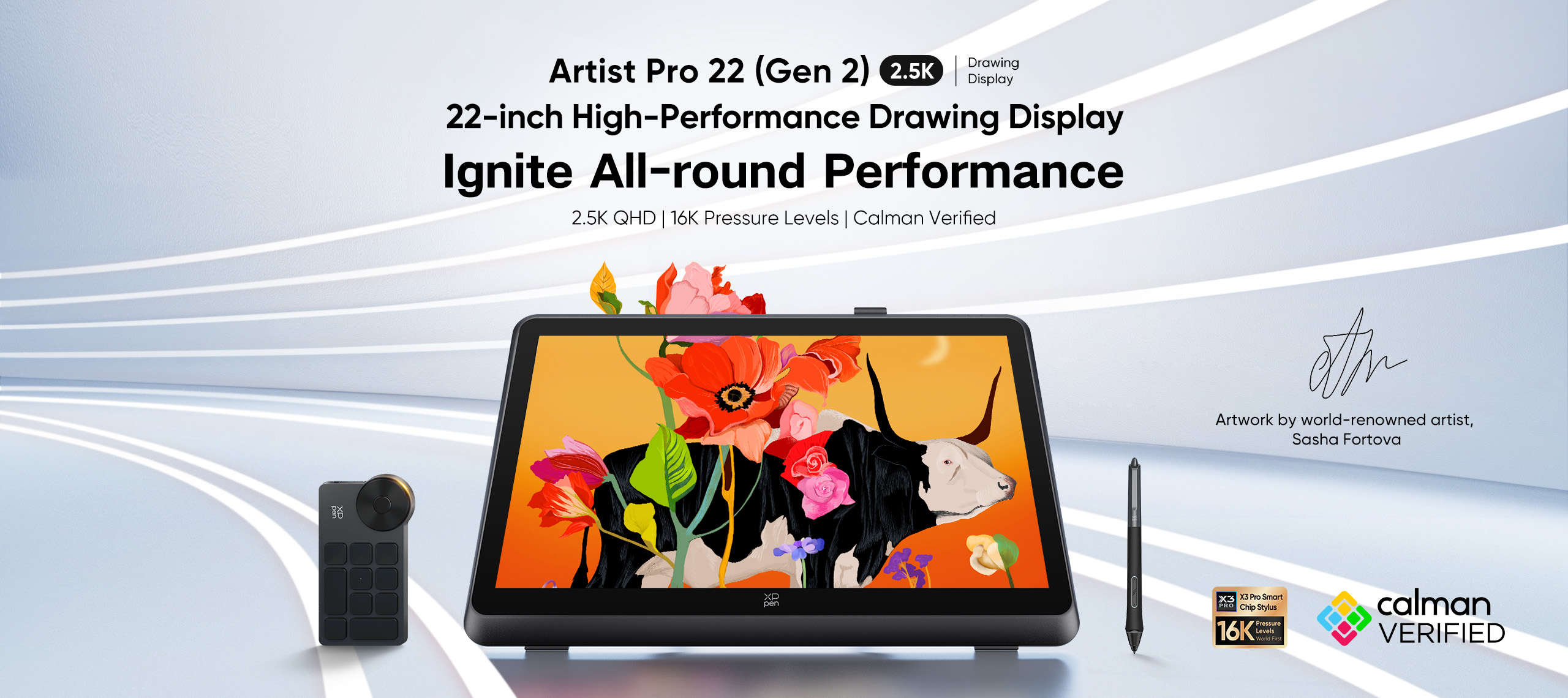 Artist Pro 22 2Gen