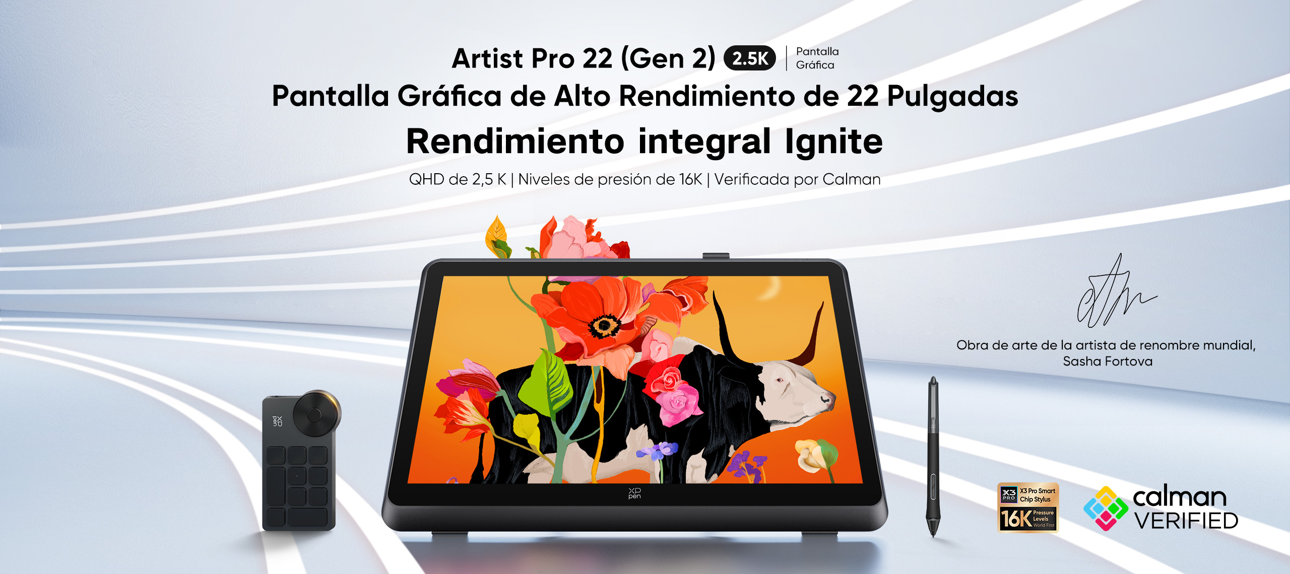 Artist Pro 22 2Gen