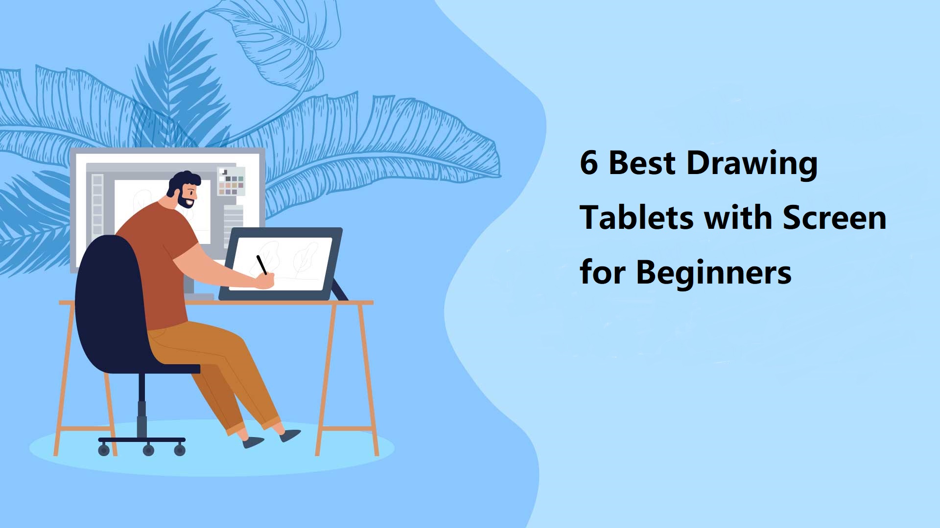 How to ChooseThe Best Drawing Paper for Beginners | by Kevin Hayler | Medium