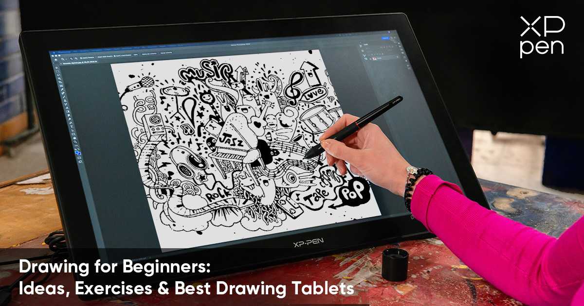 6 Easy Drawing Exercises for Beginners: Including Drawing Tablet