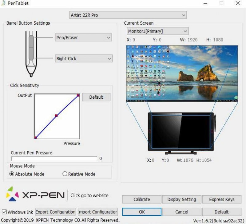 click-display-setting.jpg