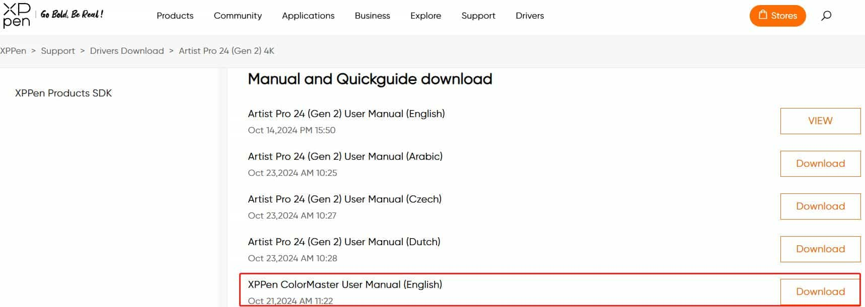 ColorMaster user manual