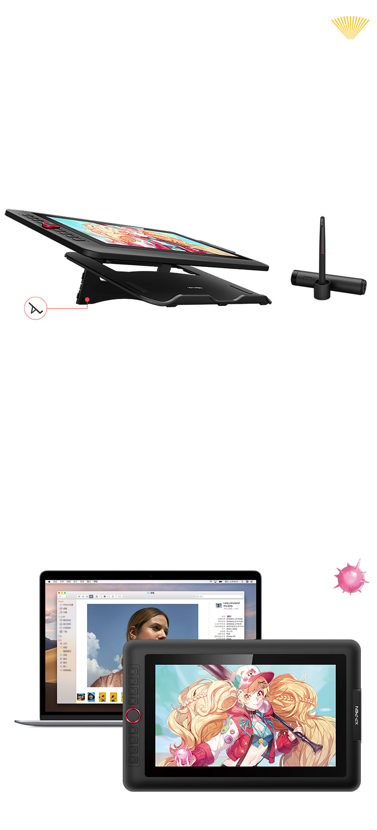 Tablette Graphique Pro XP-PEN 13.3'' HD (ARTIST-13.3PRO)